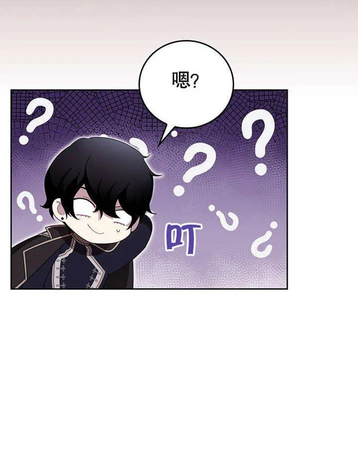 第16话20