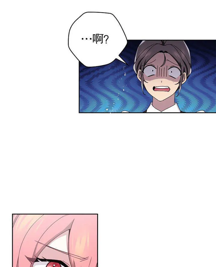 第04话81