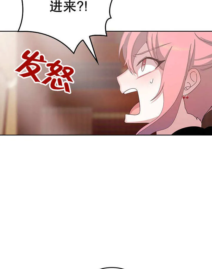 第24话84