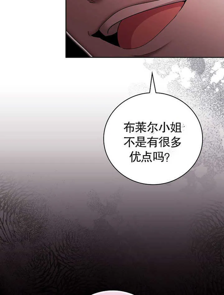 第10话42