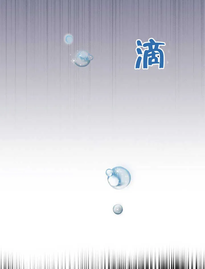 第09话57