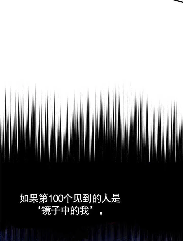 第09话6
