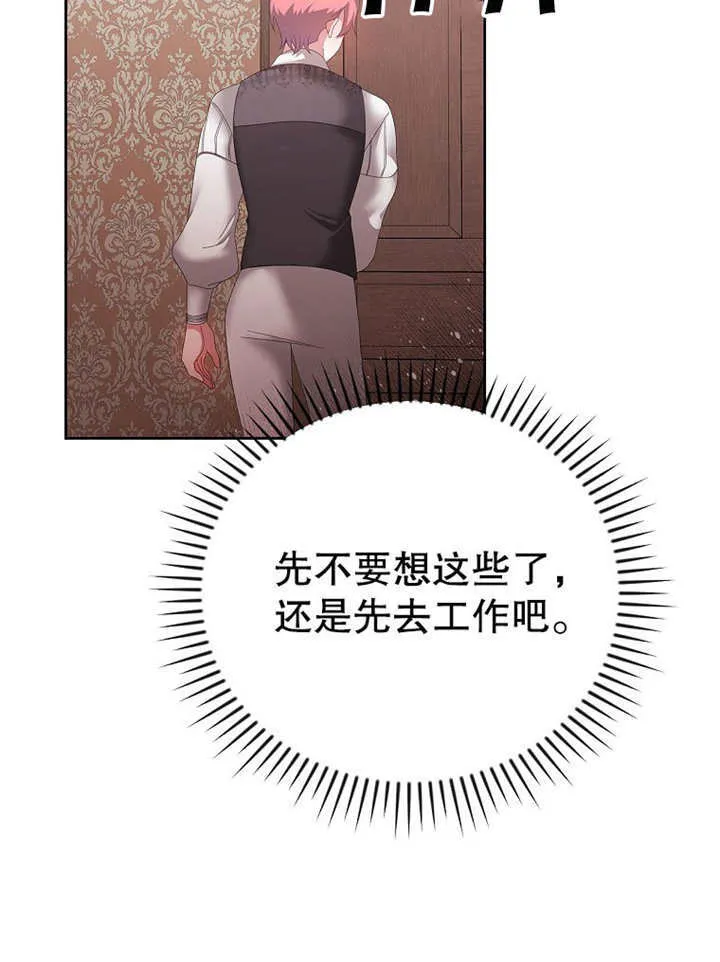 第18话101