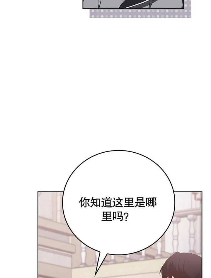 第28话10