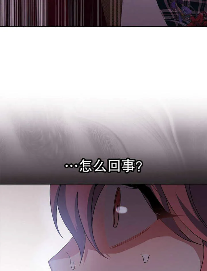 第24话114