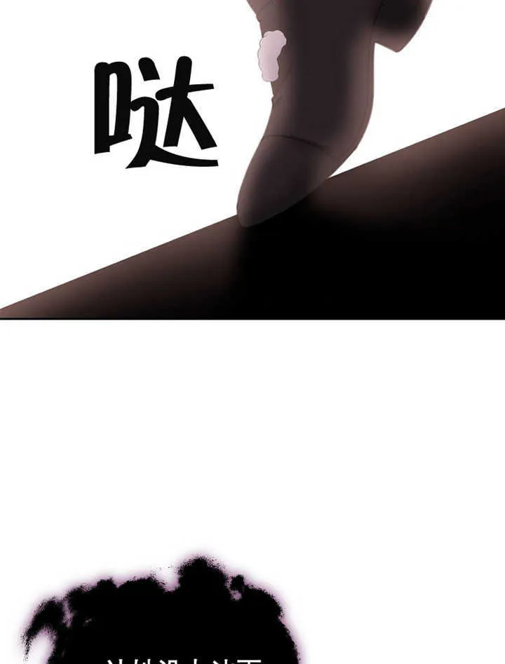 第10话110