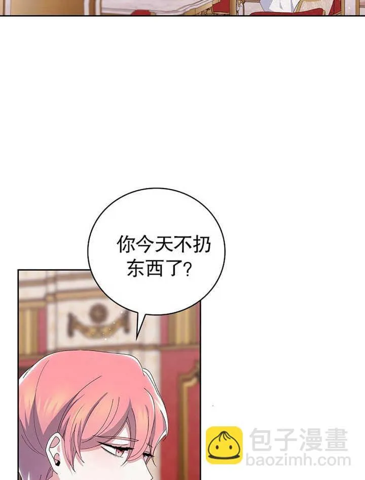 第06话78