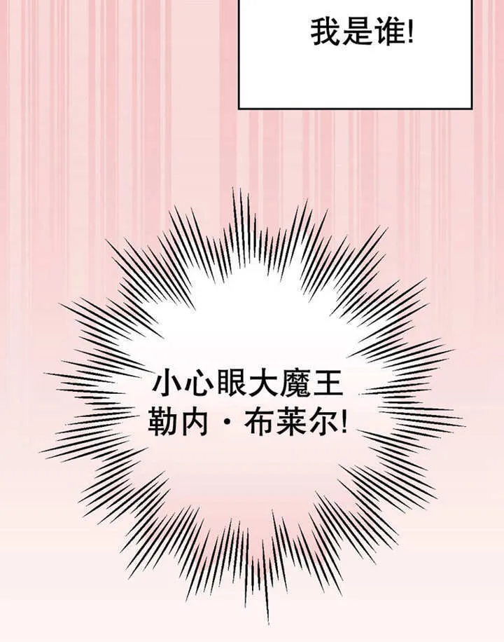 第24话24