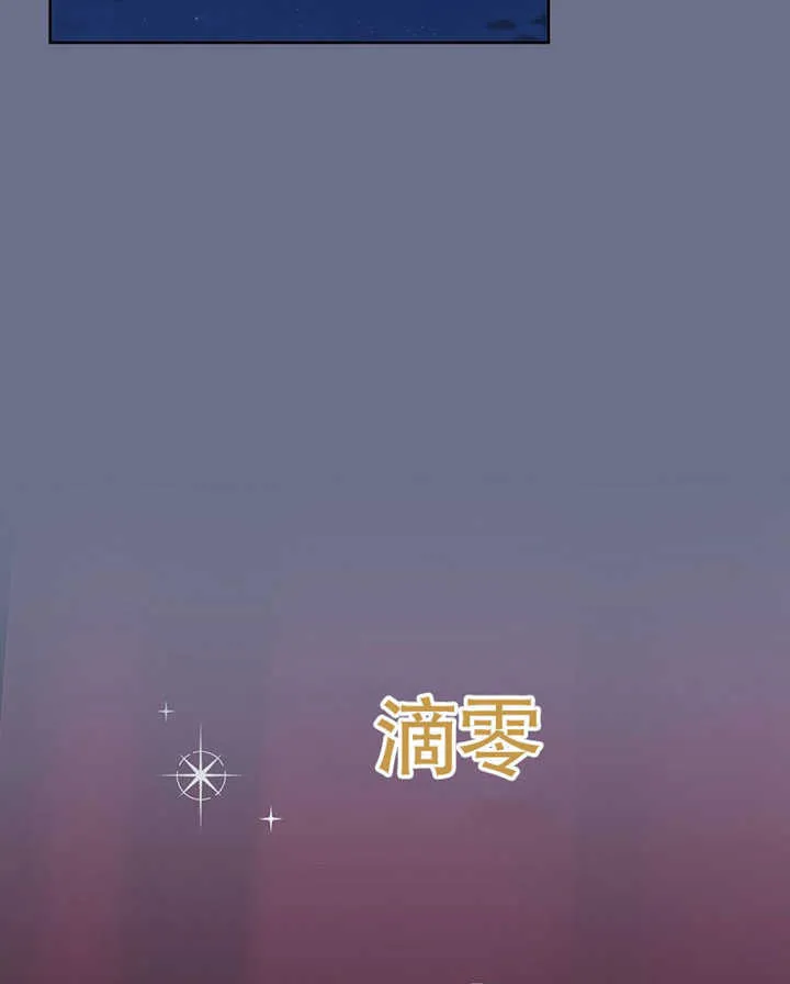 第08话106