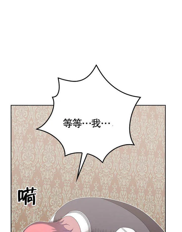第19话102