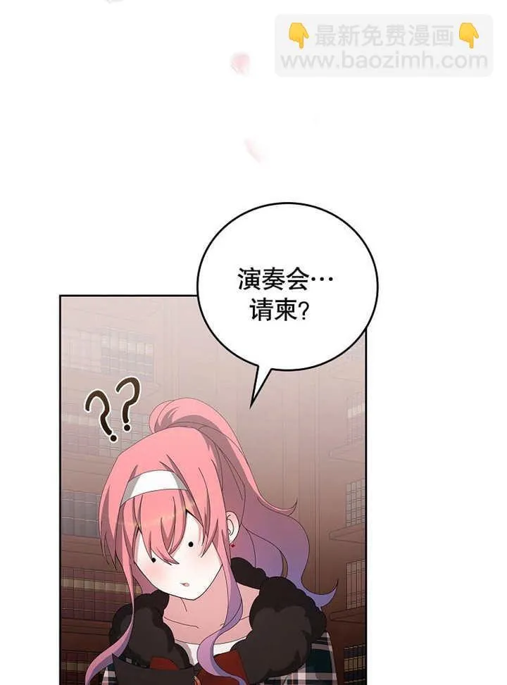 第25话105