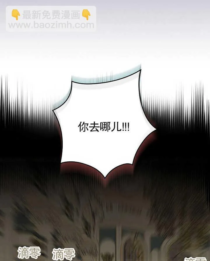 第08话119