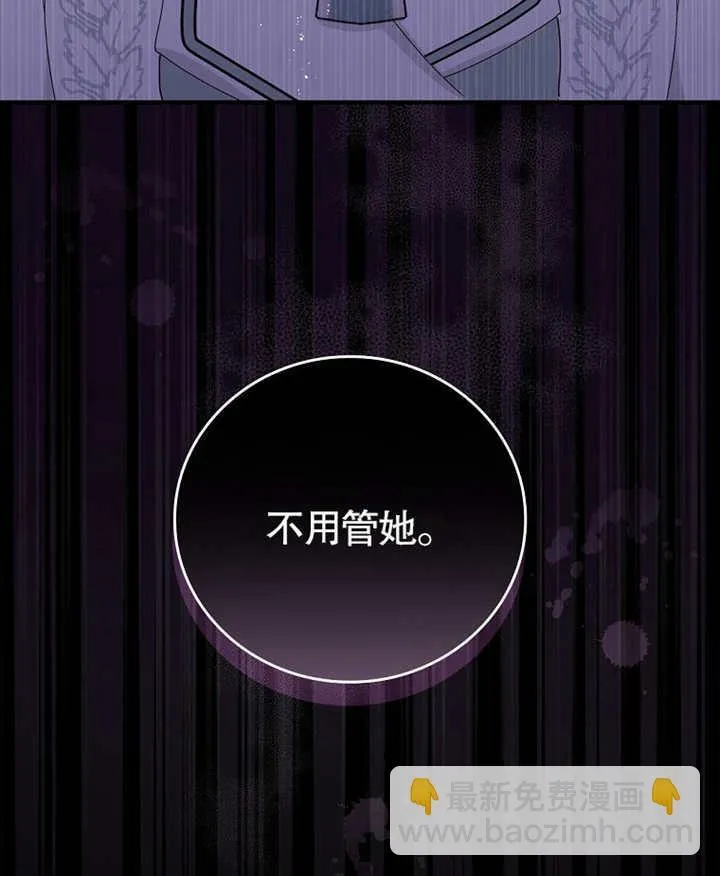第03话93