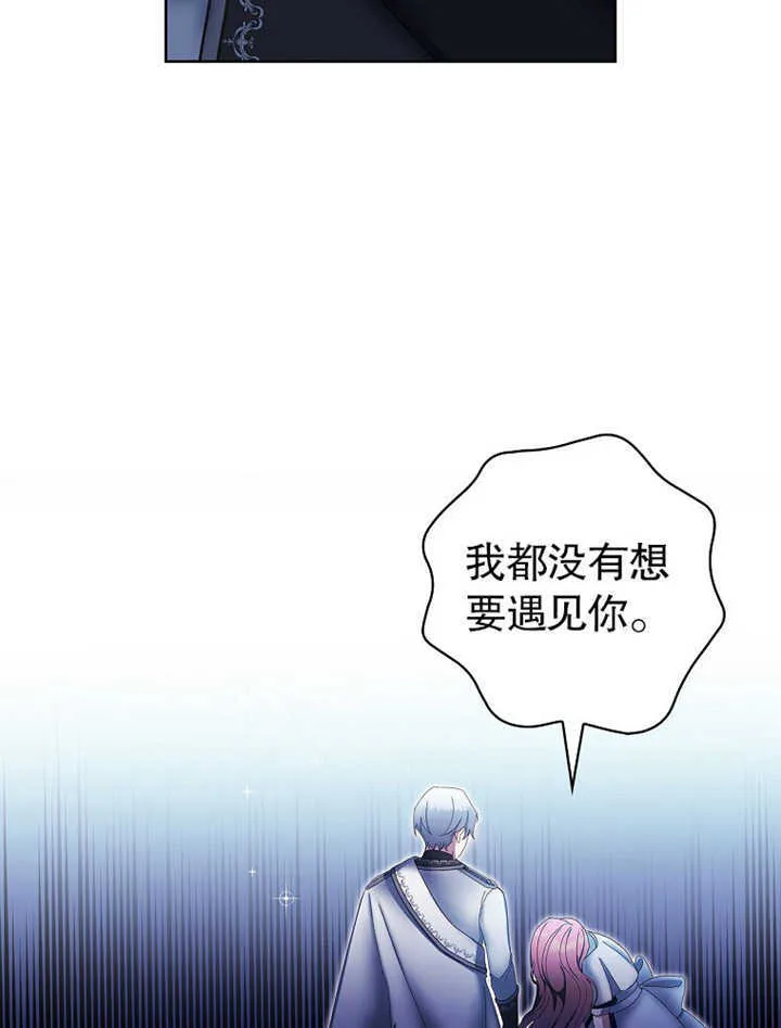 第09话53