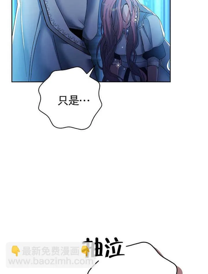 第09话62