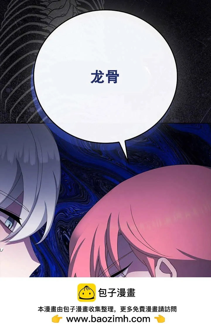 第15话49