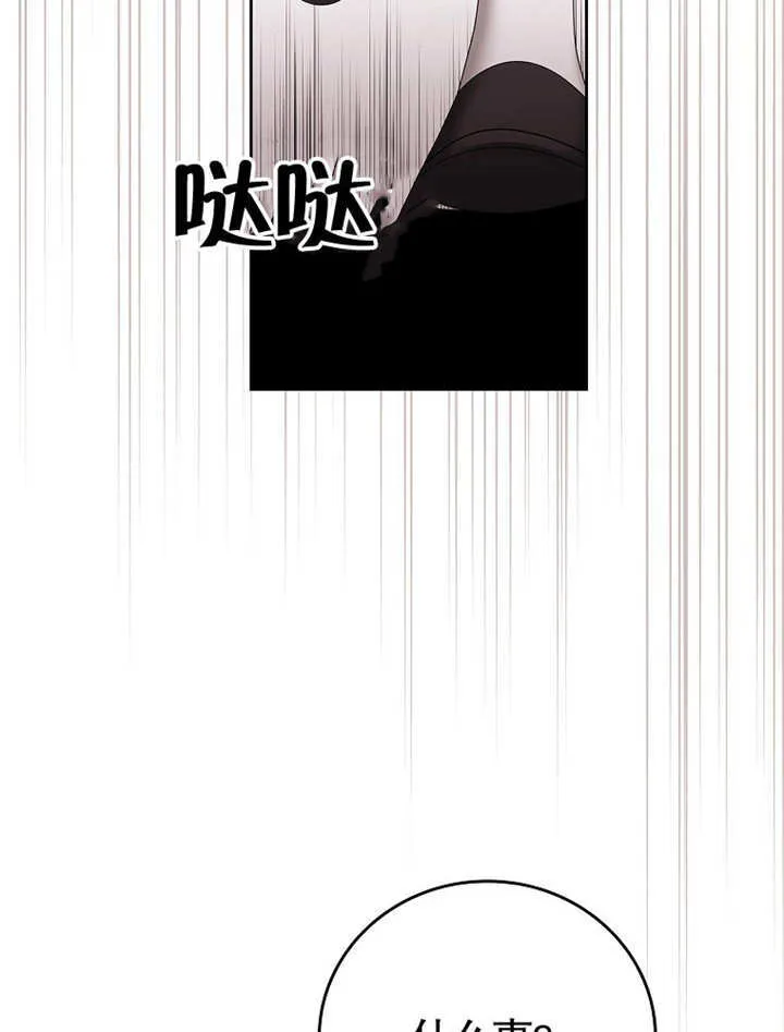 第22话128