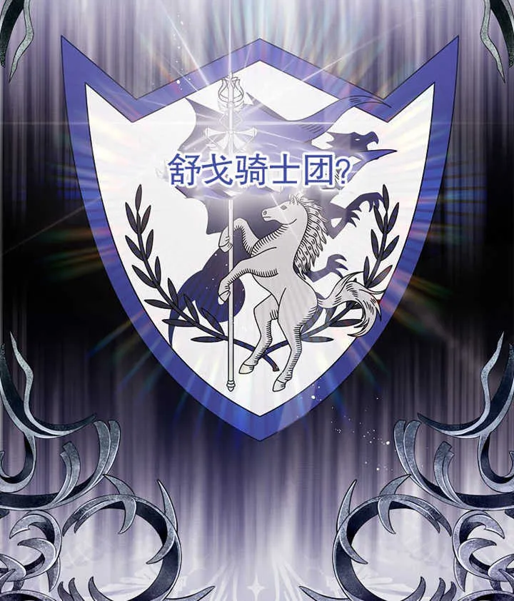 第05话96