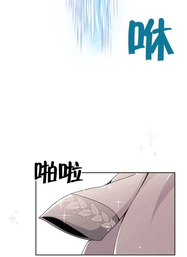 第03话23