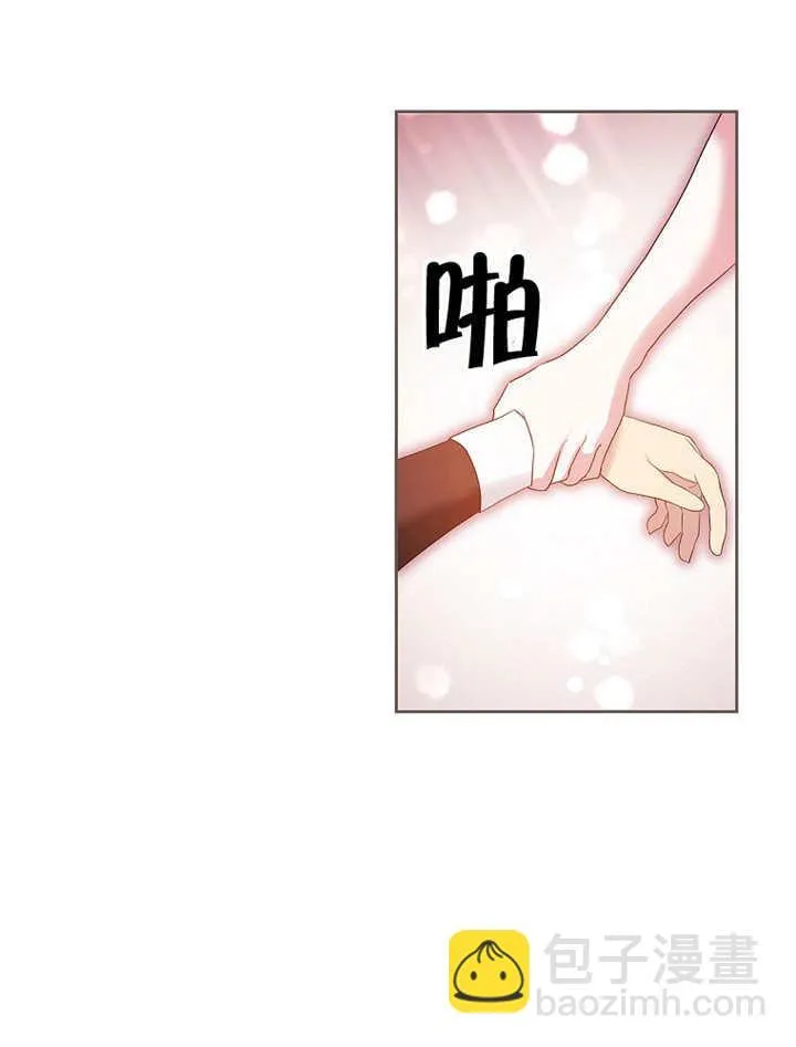 第20话68
