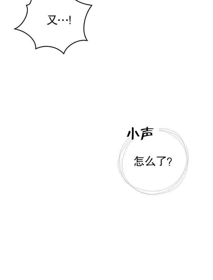 第10话66