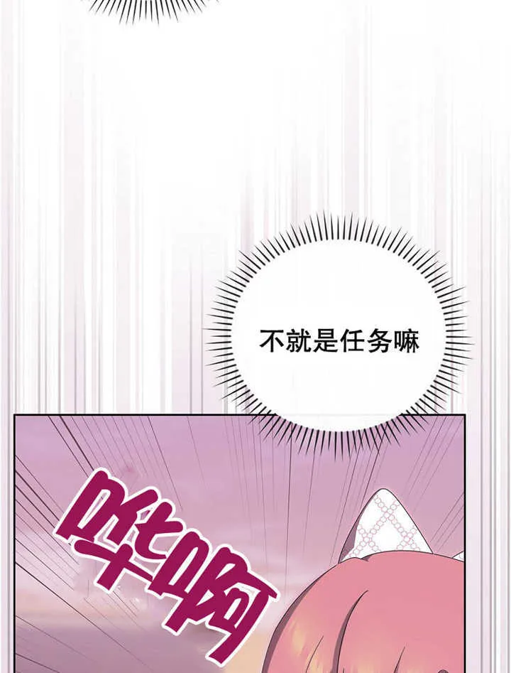 第12话74