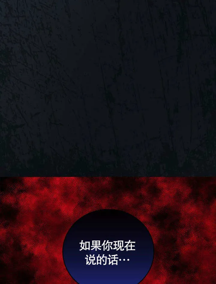 第22话93