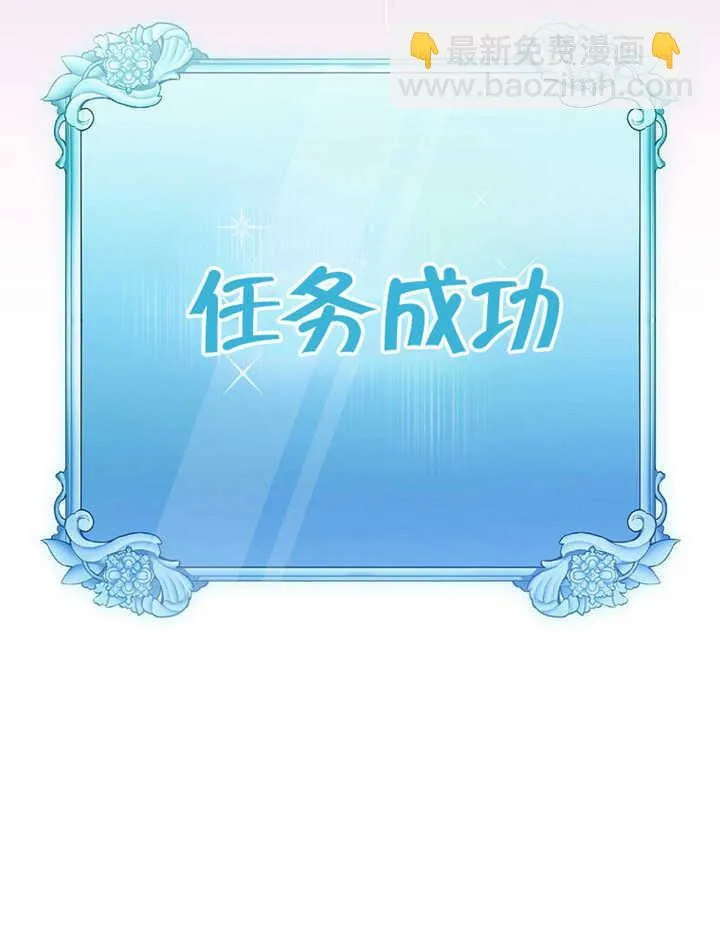 第06话28