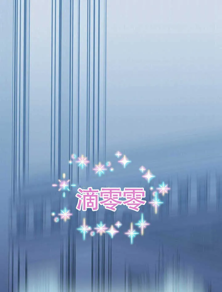 第09话85