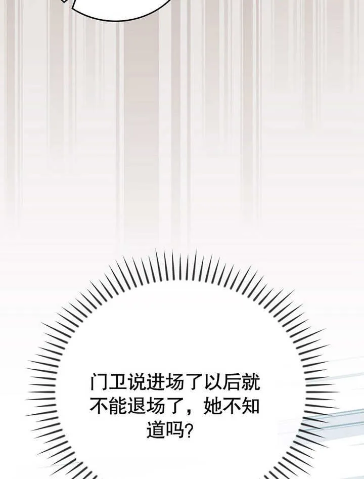 第28话28