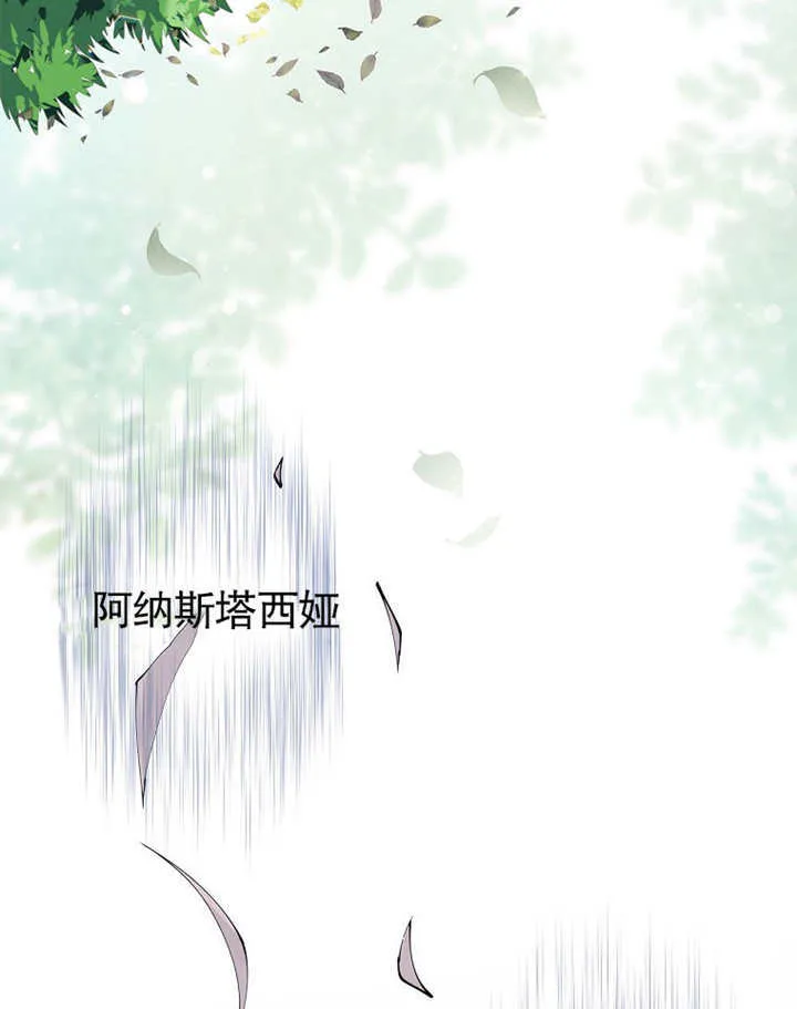 第01话52