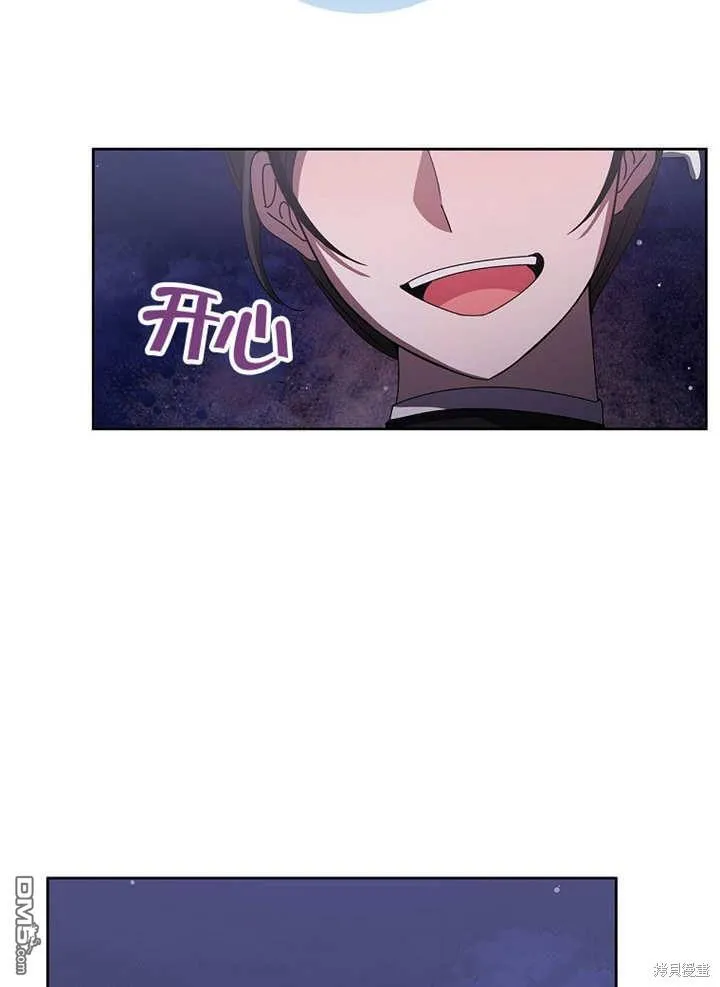 第23话105