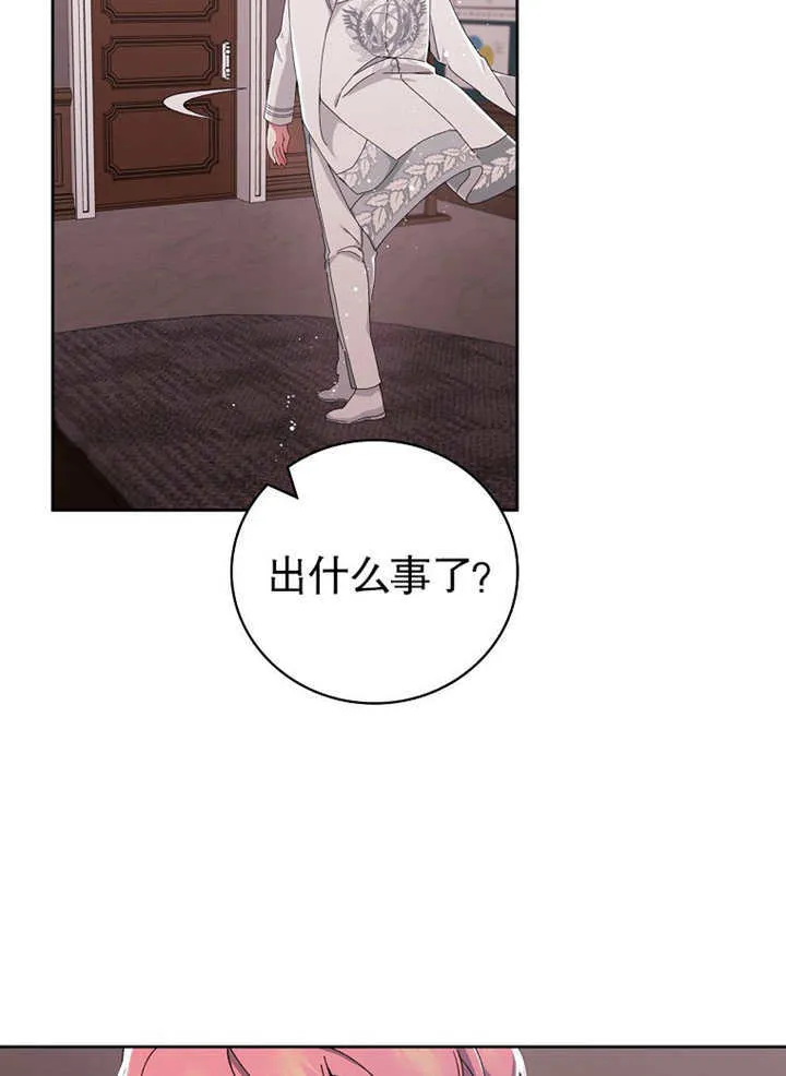 第03话58