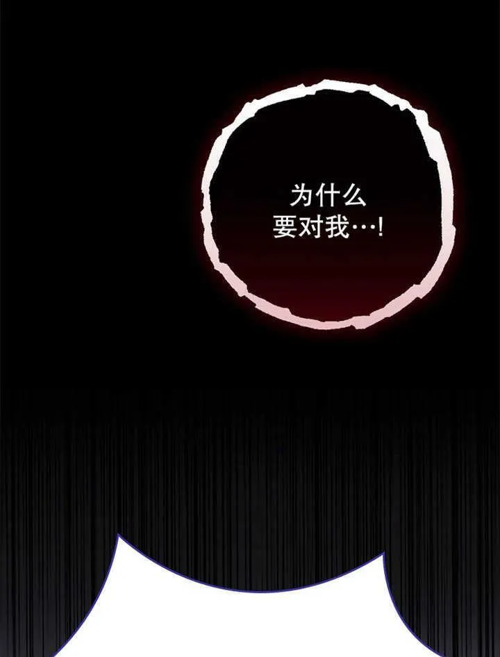 第12话49