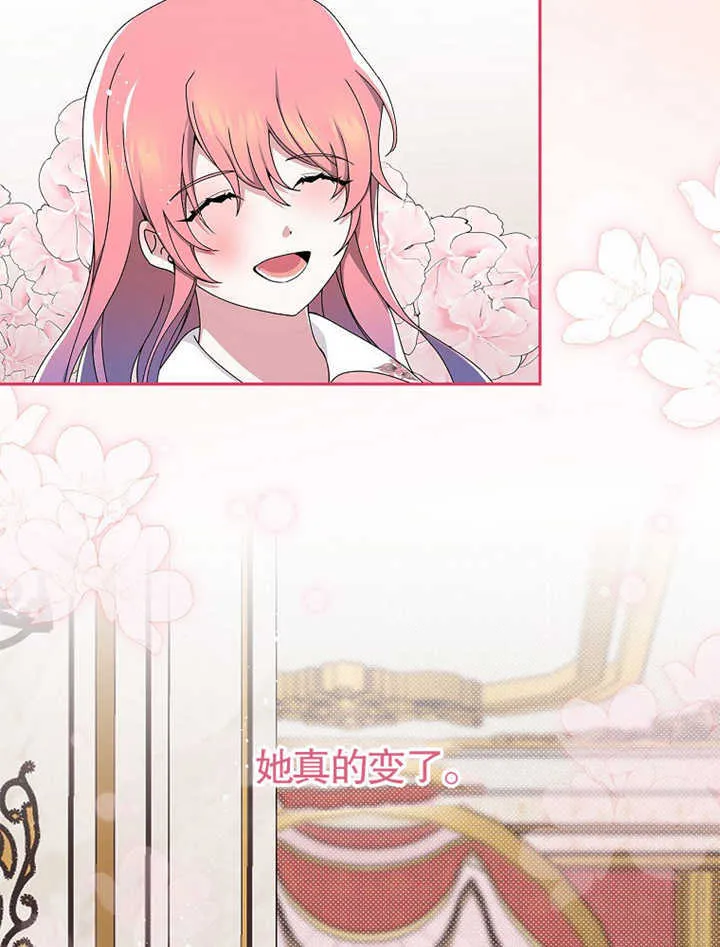 第06话48
