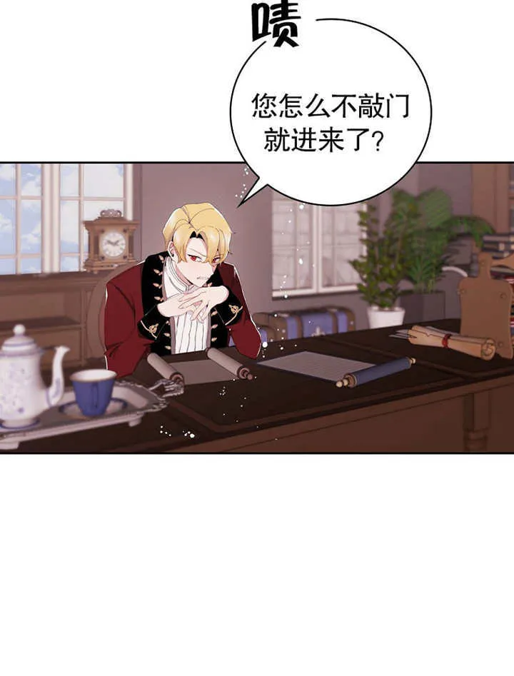 第03话31