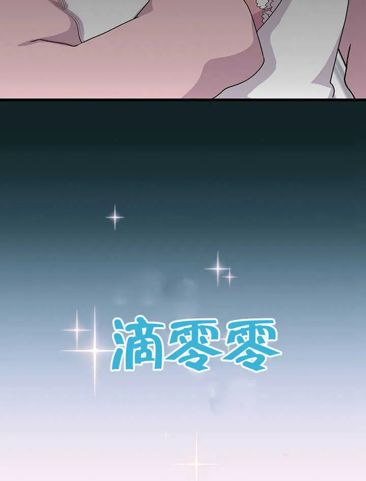 第06话27