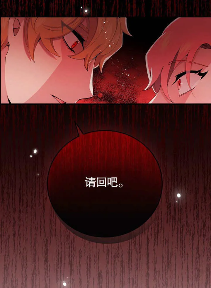 第01话43