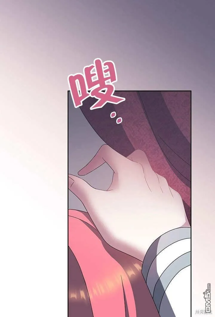 第23话67