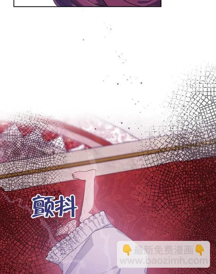 第02话72