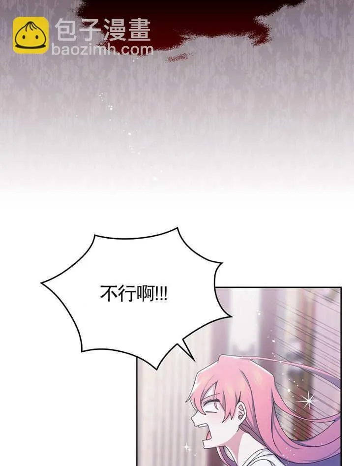 第04话20