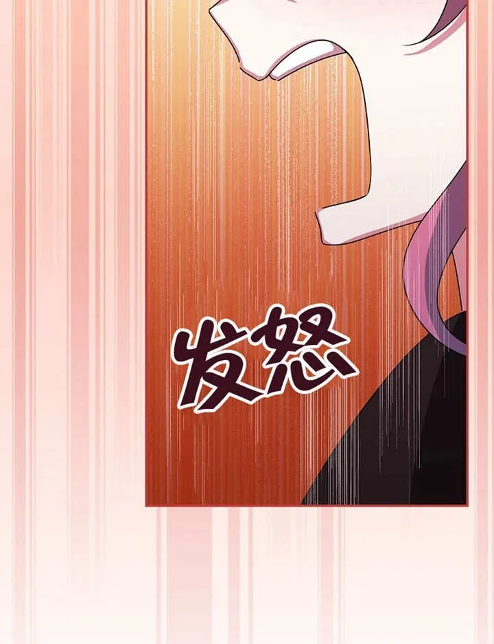第24话99
