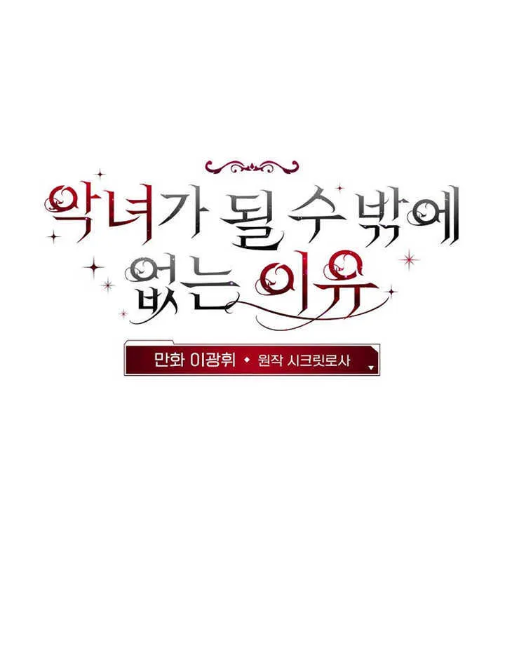 第05话18