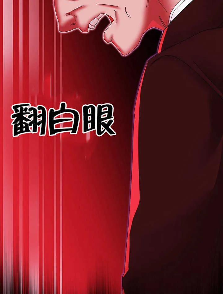 第10话73