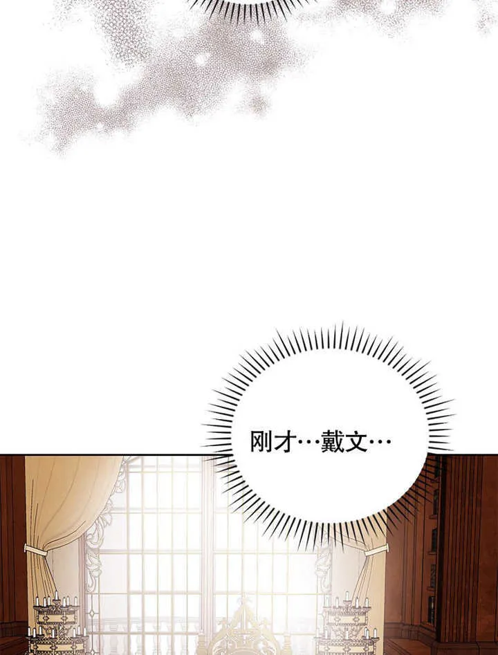 第25话26