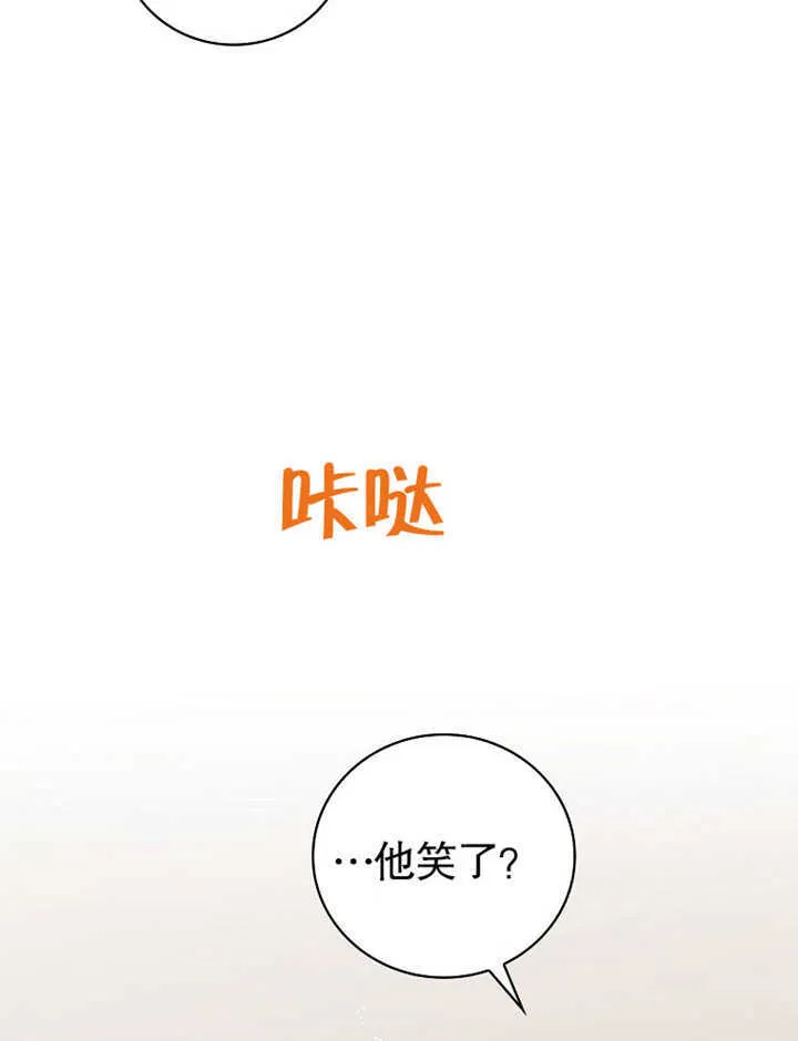 第06话104