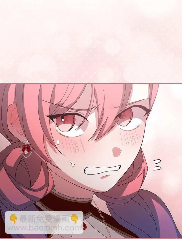 第27话96