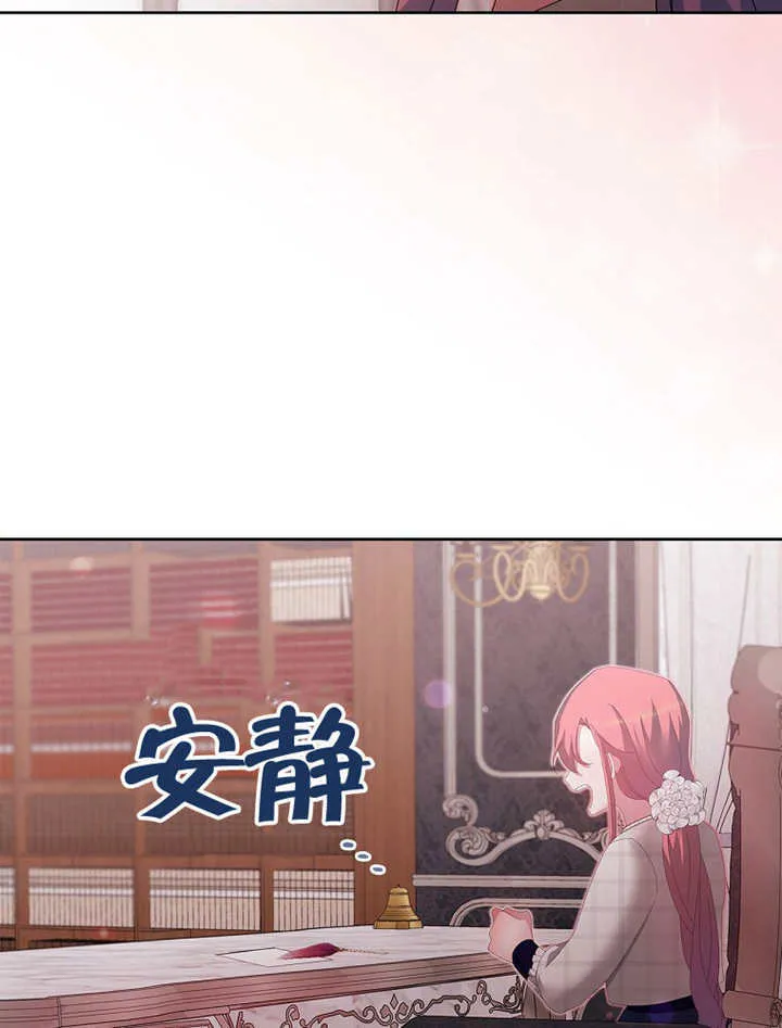 第21话23