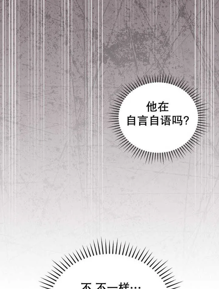 第12话25