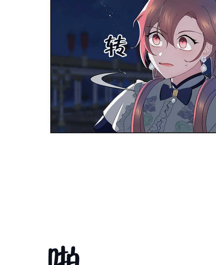 第07话45